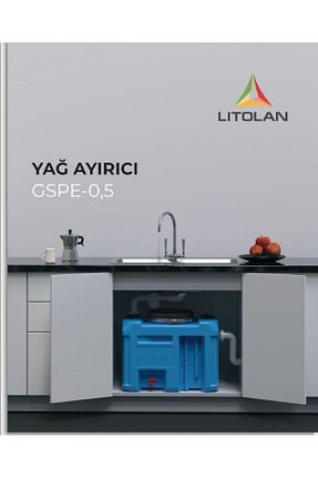 تجهیزات آشپزخانه صنعتی آبی پلاستیک LITOLAN - کد 851001818