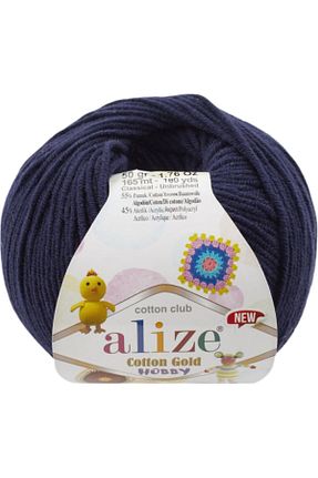 نخ بافندگی رنگی Alize - کد 321904535