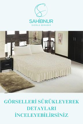 ست ملحفه دونفره بژ پلی استر SAHİBNUR - کد 851815041