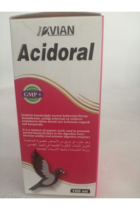 ماشین آلات گاوداری Royal İlaç - کد 82390860