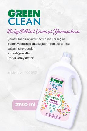 نرم کننده لباس Green Clean - کد 838705104