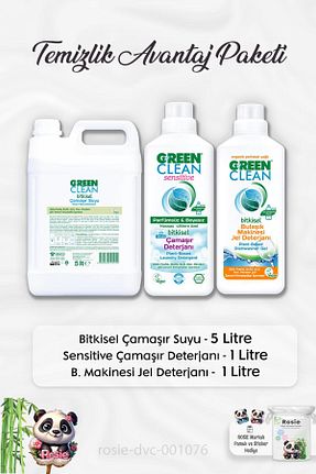 سفید کننده لباس Green Clean - کد 839185523