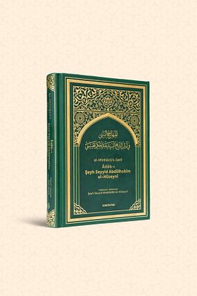 کتاب مذهبی Semerkand Yayınları - کد 266856636