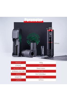 لوازم یدکی کامپیوتر MAST - کد 370629934