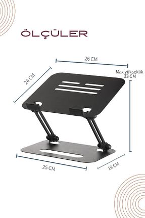 استند لپ تاپ کد 475583599