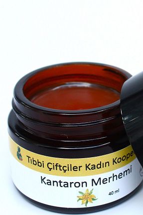 کرم مراقبت از زخم Tıbbi Çiftçiler - کد 763086039