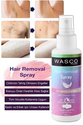 کرم موبر زنانه wasco - کد 363865354