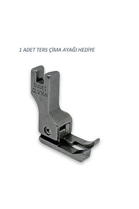 اکسسوری چرخ خیاطی VARDIR - کد 741422025