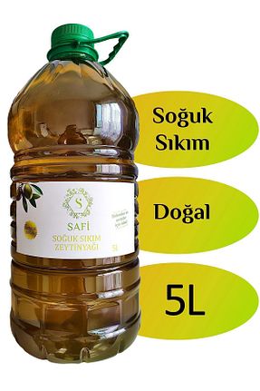 روغن زیتون کد 830388773