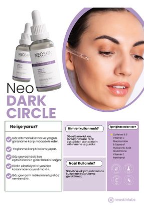 سرم چشم NEOSKIN - کد 742026049