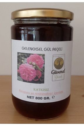 مربا Burhaniye Güvenal Yöresel - کد 89704786