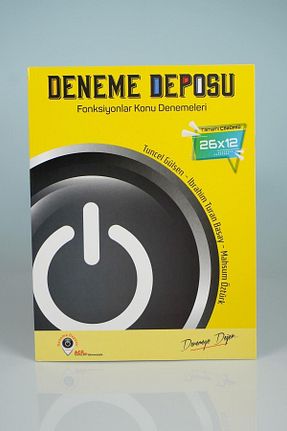آمادگی آزمون DENEME DEPOSU YAYINLARI - کد 843466665
