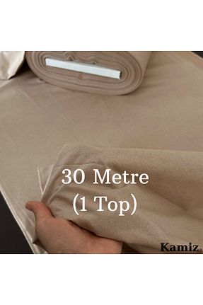 پارچه بژ KAMİZ - کد 851797683