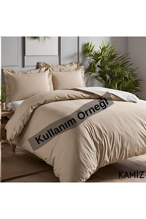 پارچه بژ KAMİZ - کد 851797683