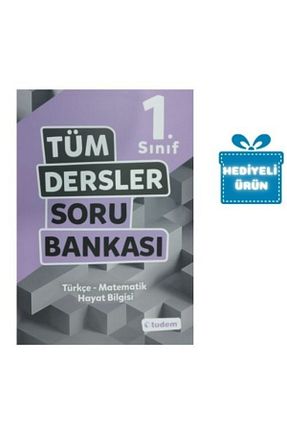 درسی و کتب کمک آموزشی Tudem Yayınları - کد 58665390