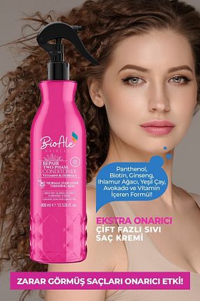 کرم مو BioAle Haircare - کد 444272318
