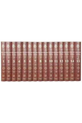 کتاب مذهبی Genel Markalar - کد 128743168