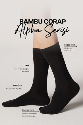 جوراب مشکی مردانه بامبو Nova Socks - کد 850828569
