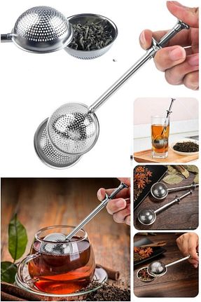 صافی چای Kitchen Beauty - کد 736927753