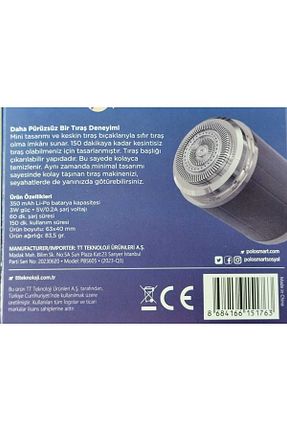 اکسسوری اصلاح Polosmart - کد 827057344