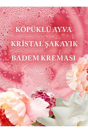 شامپو زنانه Bath & Body Works - کد 850280825