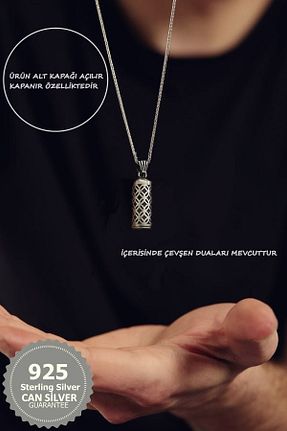 گردنبند نقره مردانه 925 عیار CAN SİLVER - کد 720316033