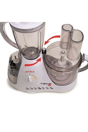 خردکن و رنده سفید 500-1500 Watt Arnica - کد 131446263