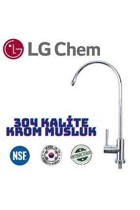 لوازم دستگاه تصفیه آب LG Chem - کد 852414220