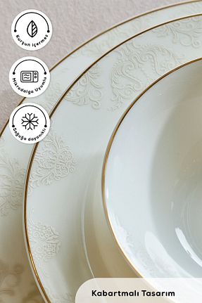 سرویس غذاخوری طلائی 12 نفره Karaca - کد 822735779