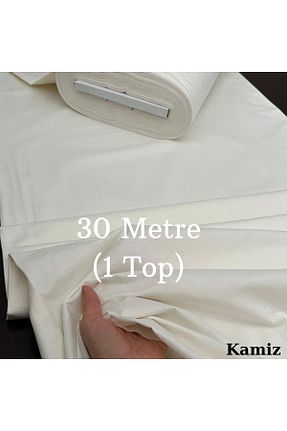 پارچه بژ KAMİZ - کد 852398844