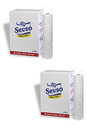 محافظ تشک SEVSO - کد 680803471