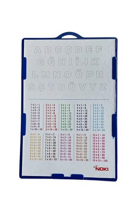 چرتکه رنگی NEON PLUS - کد 816979932