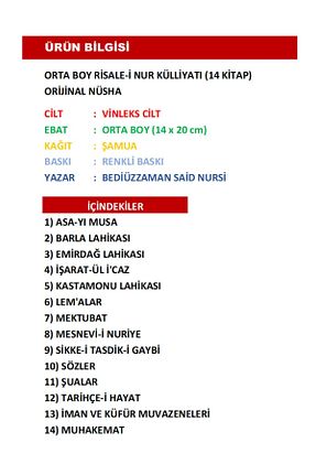 کتاب مذهبی Sözler Neşriyat - کد 66235307