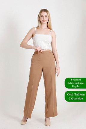 شلوار قهوه ای زنانه مخلوط پلی استر Balenbi - کد 712248340