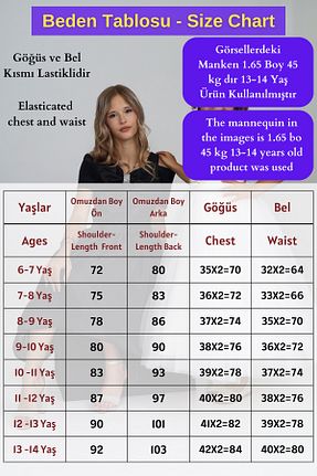 لباس سفید بچه گانه بافتنی Joui Co - کد 852133257