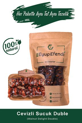 محصولات لذیذ و ارگانیک eyup efendi - کد 852215064