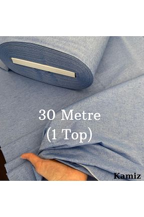 پارچه آبی KAMİZ - کد 852398538
