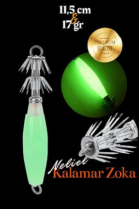 طعمه مصنوعی سفید NELİEL - کد 818402093