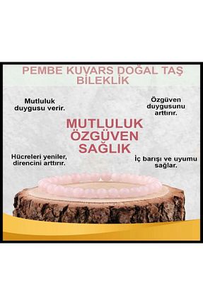 دستبند جواهر صورتی زنانه سنگ طبیعی Melek Bozkurt - کد 346447888