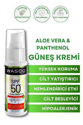 کرم ضد آفتاب بدن SPF 50 + wasco - کد 346197432