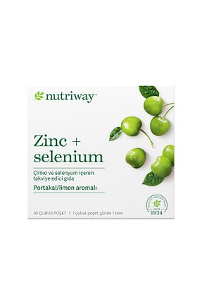 ویتامین AMWAY NUTRIWAY - کد 763673600