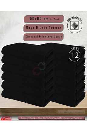 حوله مشکی میکروفیبر Embays - کد 852598593