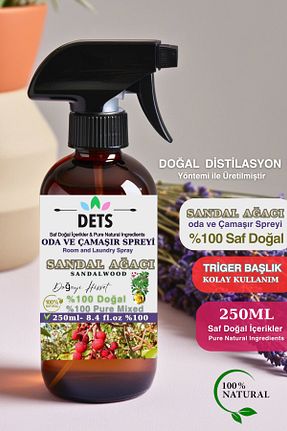  Dets - کد 852482843