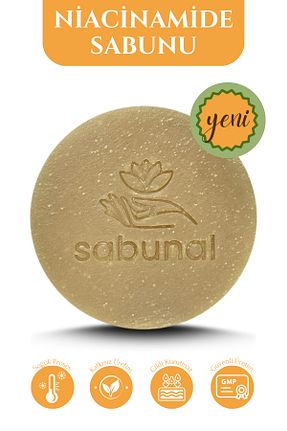 صابون جامد sabunal - کد 852718261