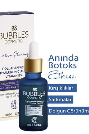 سرم پوست همه انواع پوست bs bubbles cosmetic - کد 710893482