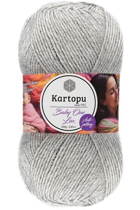 نخ بافندگی Kartopu - کد 849419156