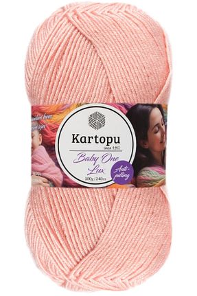 نخ بافندگی Kartopu - کد 849424590