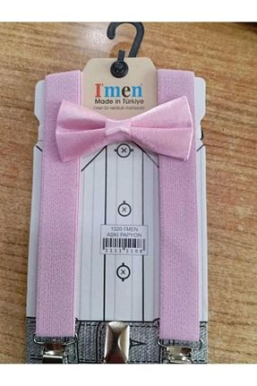 هدیه کودک صورتی بچه گانه sun desing - کد 820761458