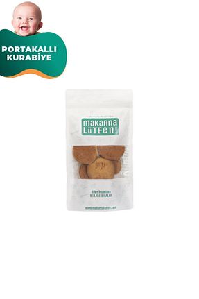 بیسکویت و کراکر Makarna Lütfen - کد 214099410