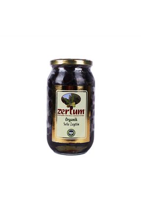 زیتون سیاه Zertum - کد 85044559